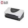 Hanvon PL1950D Sheet-fed Document Scanner CN plug (adapter included)