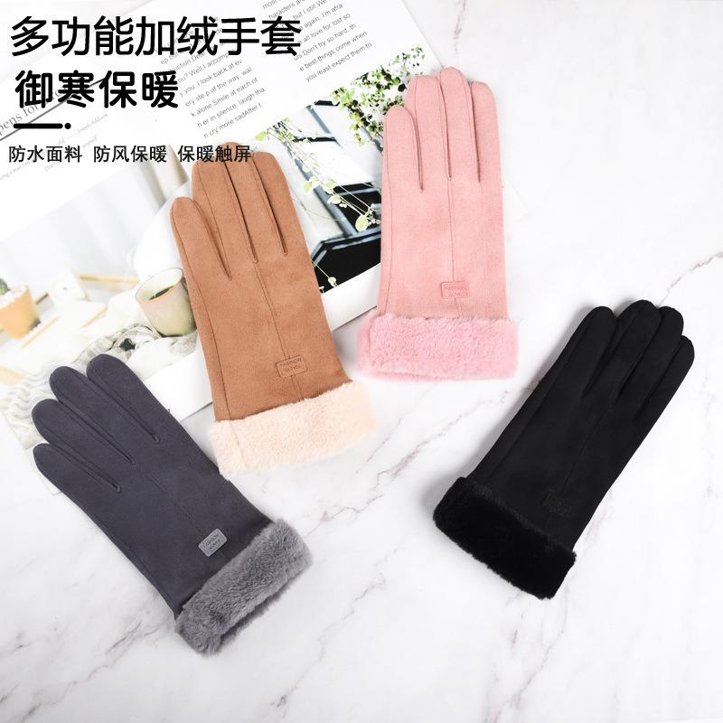 Winter gloves women's warm fleece thickened cute non-slip, windproof and cold-proof cycling electric car gloves
