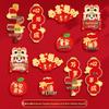 Magnetic Refrigerator Sticker - Spring Festival Fu Character & Year of the Horse New Year Decoration Couplets