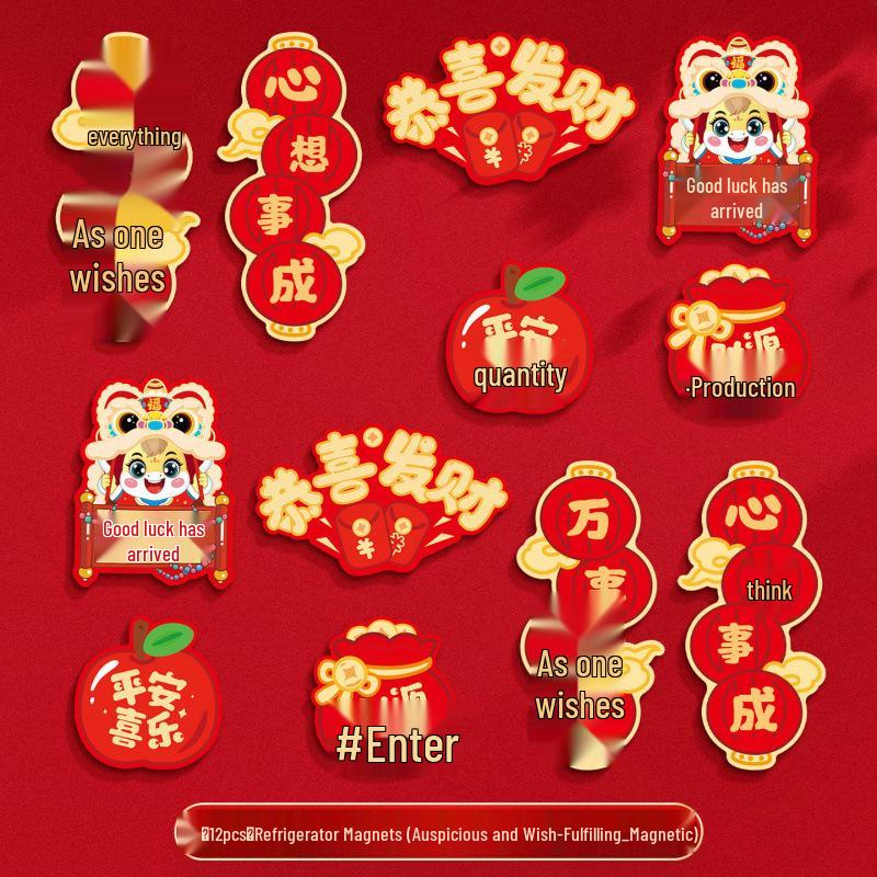 Magnetic Refrigerator Sticker - Spring Festival Fu Character & Year of the Horse New Year Decoration Couplets