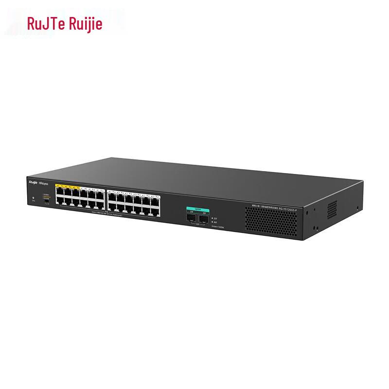 

Hikvision Smart 100Mbps PoE Network Switch CN plug (adapter included)