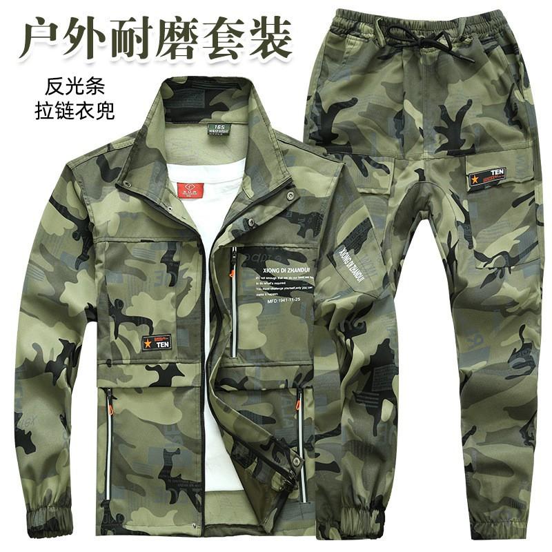 Work Clothes Suit Men's Dirt-resistant Thick Construction Site Auto Repair Camouflage Clothing Labor Protection Outdoor Tooling
