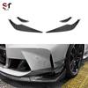 2021+ BMW M3 M4 VS Style G80 G82 Front Bumper Air Deflectors & Decorative Accessories
