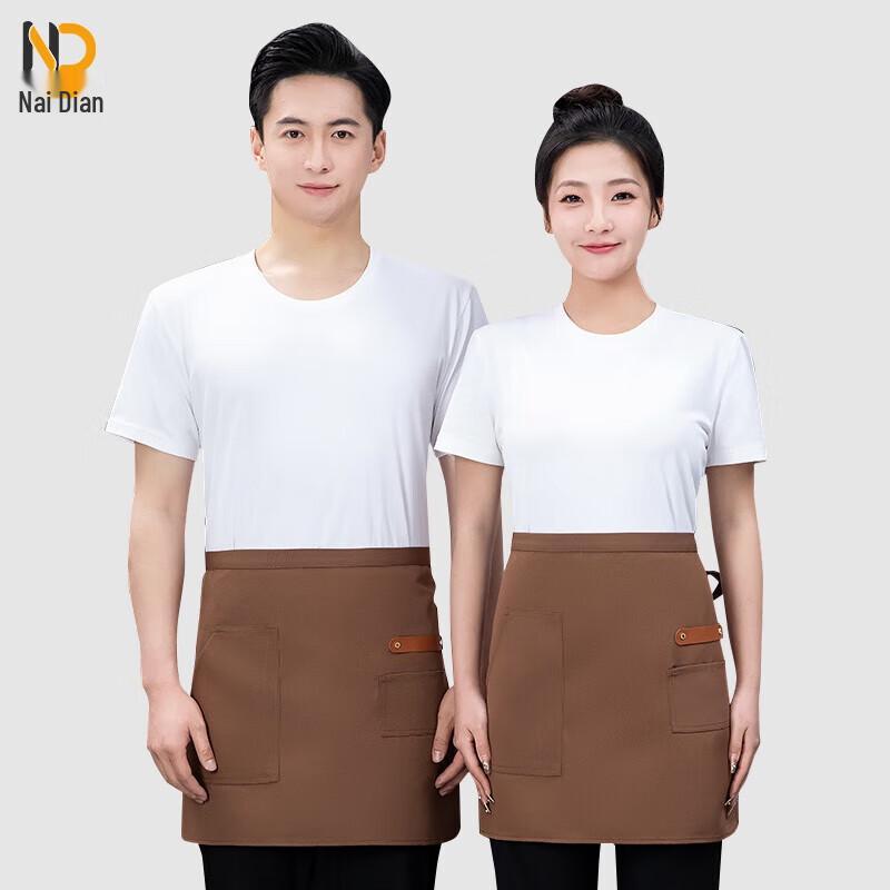 Durable Waterproof Half Apron with Pockets