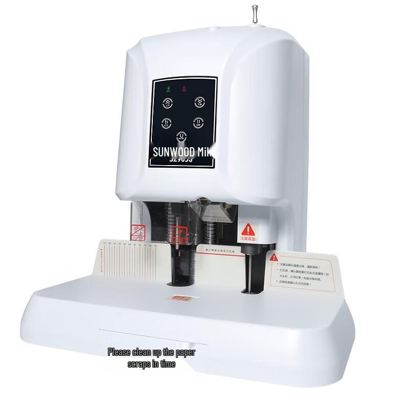 SUNWOOD SZ9053 Automatic Document Binding Machine