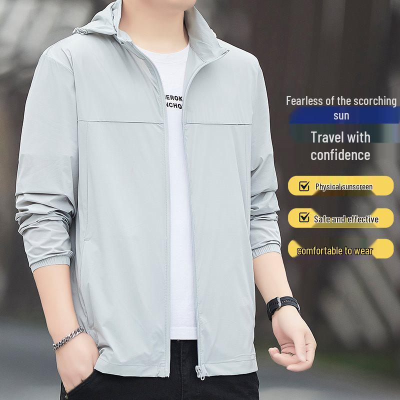 2026 New Men's Ultra-Thin Ice Silk Sun Protection Clothing - Breathable, High-Quality Summer Outdoor Wear