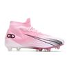 New 2025 Seamless Flying Weaving Large Size Football Shoes Long Nails Broken Nails Xiyin Amazon Size 35-46
