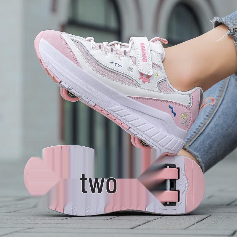 Yimai Breathable Mesh Roller Skate Shoes with Removable Wheels