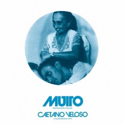 Caetano Veloso Muito +2  Limited Edition 