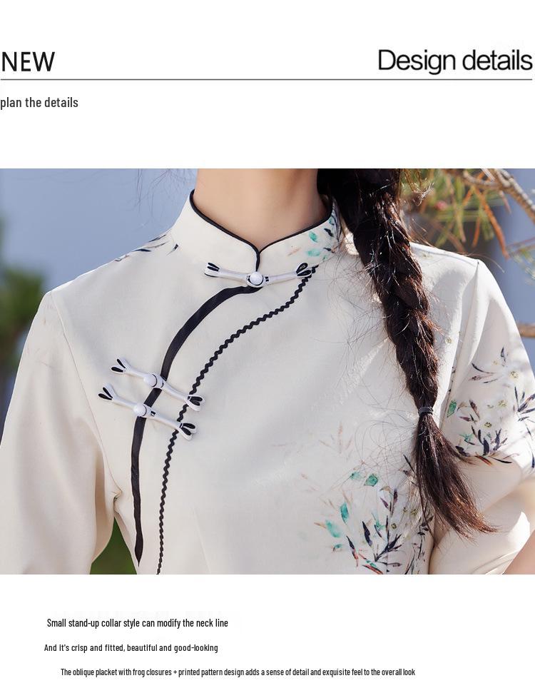 Women's Slim Fit Hanfu Style Tea Suit Set with Frog Button & Hand-Painted Print