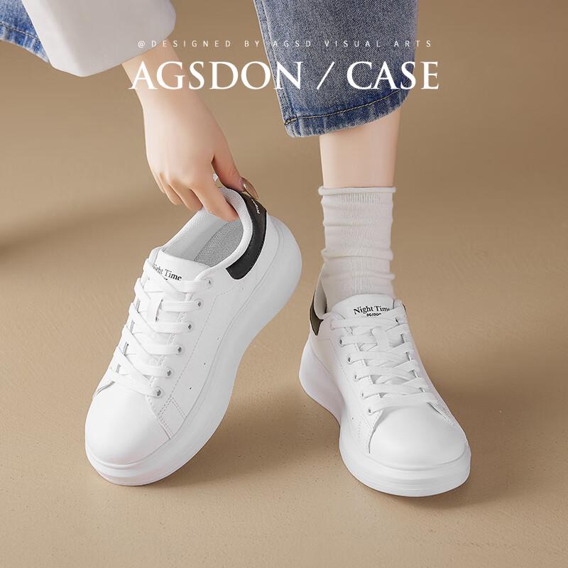 Agsdon Damen Plateau Freizeitsneakers
