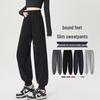 Handu Yishe Women's High-Waist Casual Jogger Pants