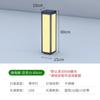 Mifeng Outdoor Solar LED Lawn Light