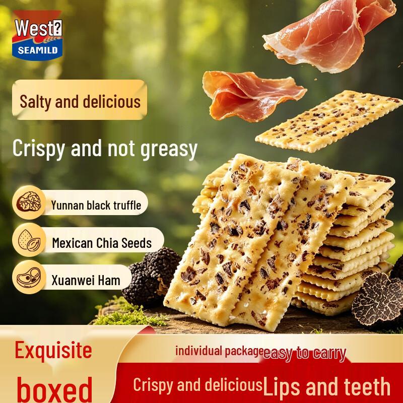West Oats Soda Crackers