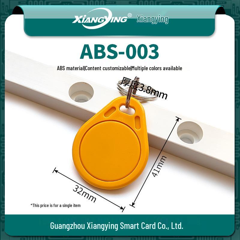 No. 3 CUID Access Keyfob and Rewritable Elevator IC Card