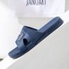Summer Sandals with Thick Soles for Men Anti Slip Bathroom Comfortable Home Slippers
