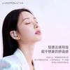 Wopin WOPOW Wireless Bluetooth Earphones Hanging Ear Suitable for Apple and Huawei Open