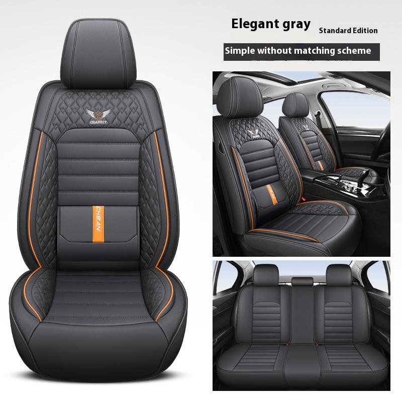 5-seat universal car seat cover, new nappa leather ice silk fixed lumbar support, four-season universal, suitable for most cars