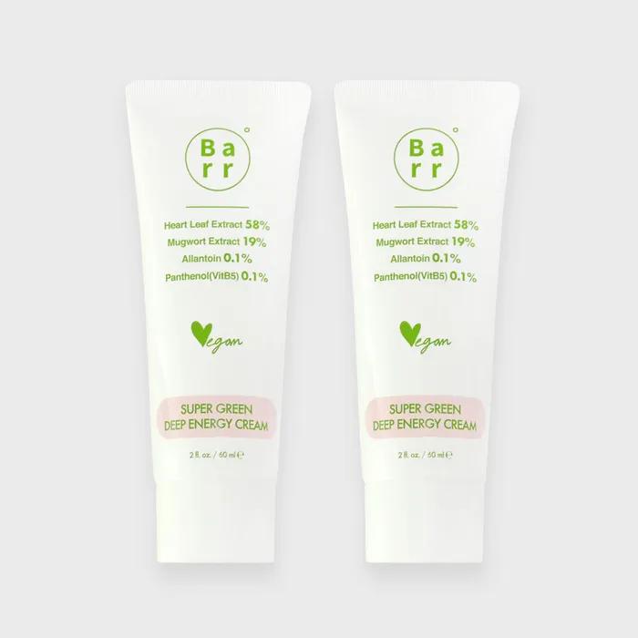 [1+1] Super Green Deep Energy Cream 60ml