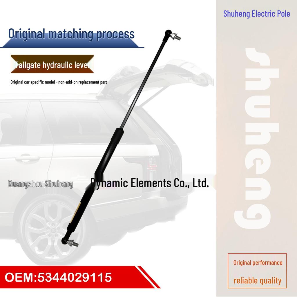 5344029115 Front Hydraulic Rod for Toyota MATK GX110 Engine