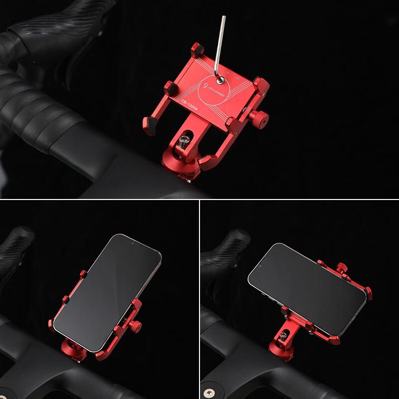 Road Bike Handlebar Phone Holder