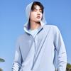 MINISO Men's Ice Silk Hooded Sun Protection Jacket