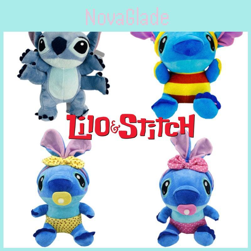Soft Stuffed Animal Plush Toy Doll Lilo Stitch Kids Xmas Birthday Gift 25cm