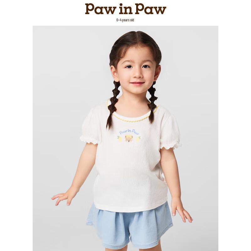 PawinPaw Girls  Cartoon Bear Puff Sleeve T-shirt 110