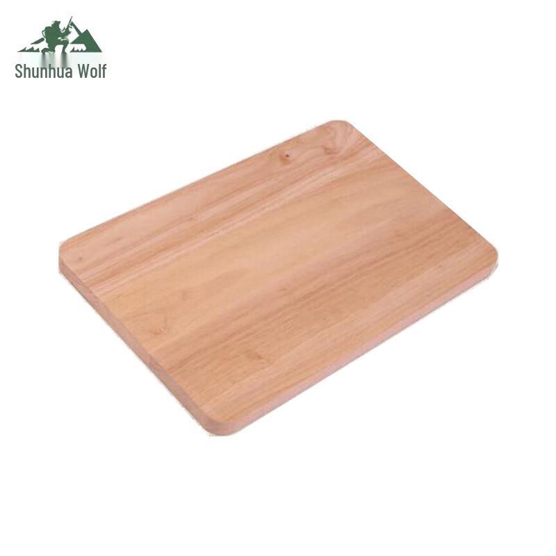 Shunhua Wolf Outdoor Camping Cutting Board