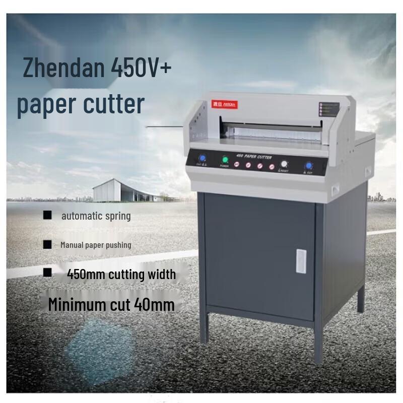 Zhendan AC450V+ A3 Semi-Automatic Financial Paper Cutter CN plug (adapter included)