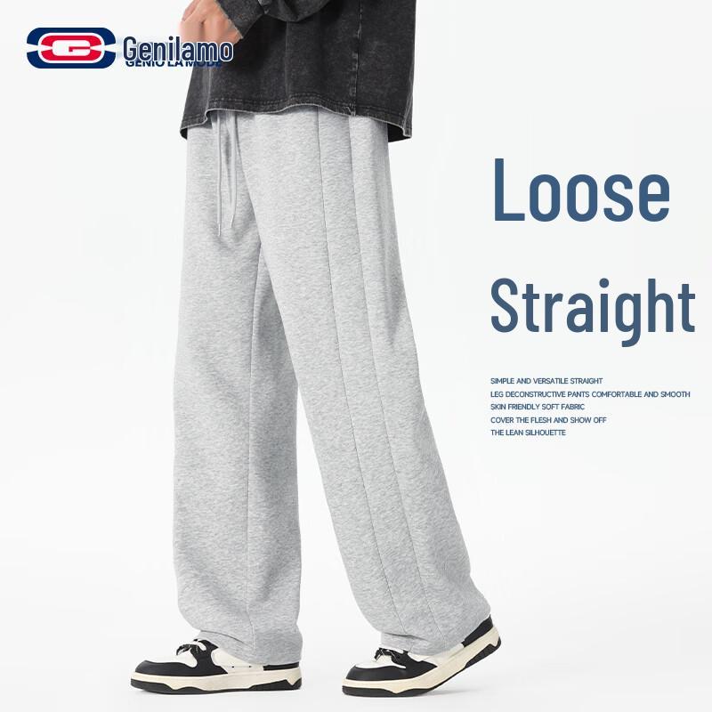 GENIOLAMODE Men s Loose Fit Straight-Leg Casual Drape Sweatpants 2XL