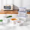 Dual-Layer Refrigerator Fresh-Keeping Box: Sealed Food Storage with Draining Basket for Fruits, Grains, and Cereals.
