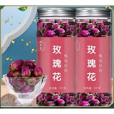 Rosentee Pingyin Rosenteeblätter Rote Rose Kräutertee 50g*2