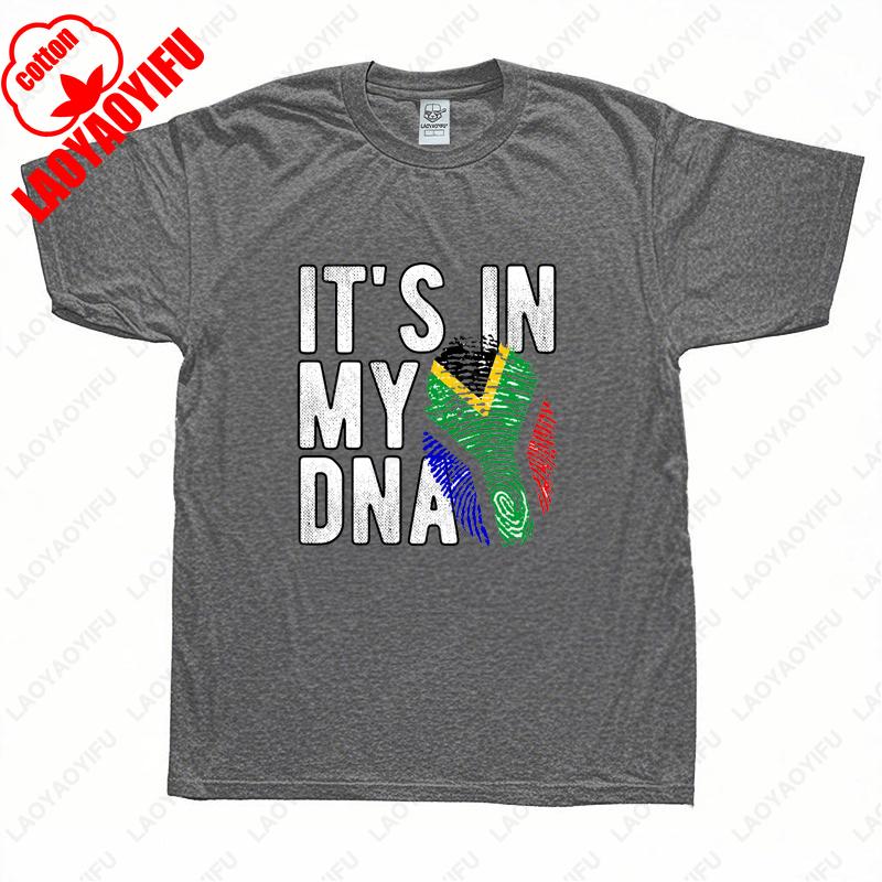 Its in My DNA South Africa Flag Fingerprint Printed Tshirt Fashion Simple Summer Woman Man High Quality Cotton Tshirts Adult S