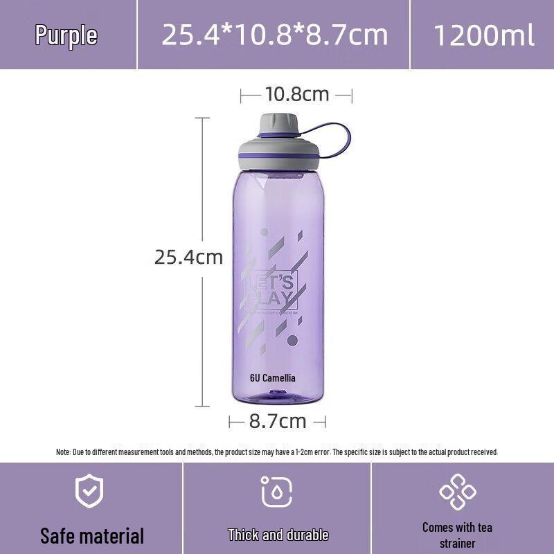 

Chahua Taisi 1200ml Glass Sports Water Bottle