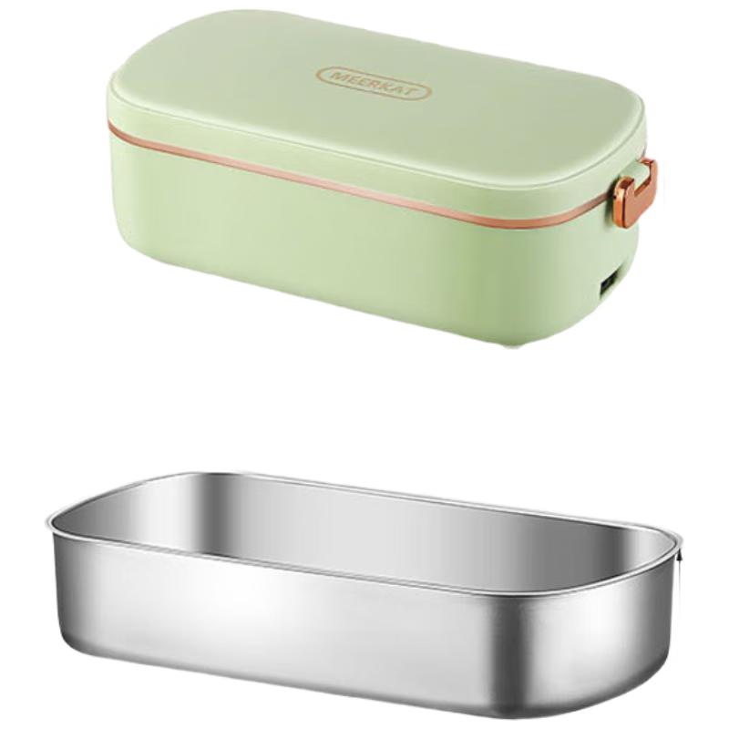 Yuedisi Portable Electric Lunch Box