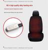 Universal Imitation Cashmere Heated Seat Cushion - Smart 12v/24v for Cars and Chairs