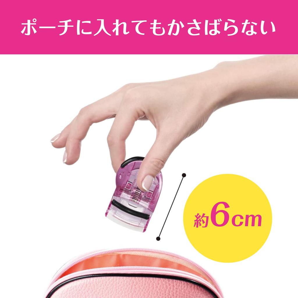 KAI Push-Up Curler Compact Pink Eyelash Curler KQ0849