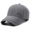 Sunscreen Solid Color Baseball Cap Adjustable Simple Sunshade Casquette Men Peaked Hat  Sports