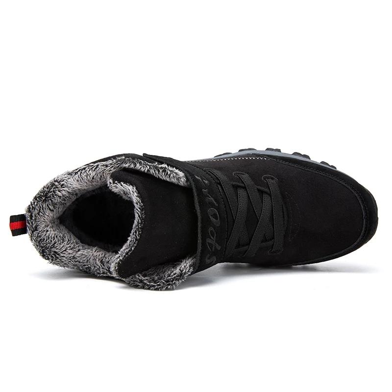 Men Boots Warm Snow Boots Plush Men Casual Shoes High Top Dad Walking Shoes Winter Ankle Boots Plus Size