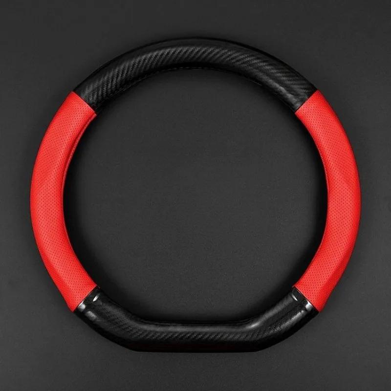 For MG4 EV -2024 Steering Wheel Cover Non-Slip Breathable Grip Wrap for Safe Daily Driving Waterproof
