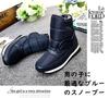 Sheepskin Snow Boots for Men and Cold with Fleece Snow Boots for Plus Size 22cm Japanese Shoe [YFS] Boots, Short/Long Women, Waterproof, Non-Slip,