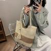 Mori Large-capacity Contrasting Color Splicing Woven Tote Bag Women's Niche Leisure Versatile Summer Vacation Shoulder Beach Bag