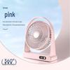 Compact Dual-Power Wall-Mountable Desktop Fan for Home, Dorm, or Office Desk