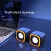 Lenovo A201 Portable Desktop Speaker (CN version)