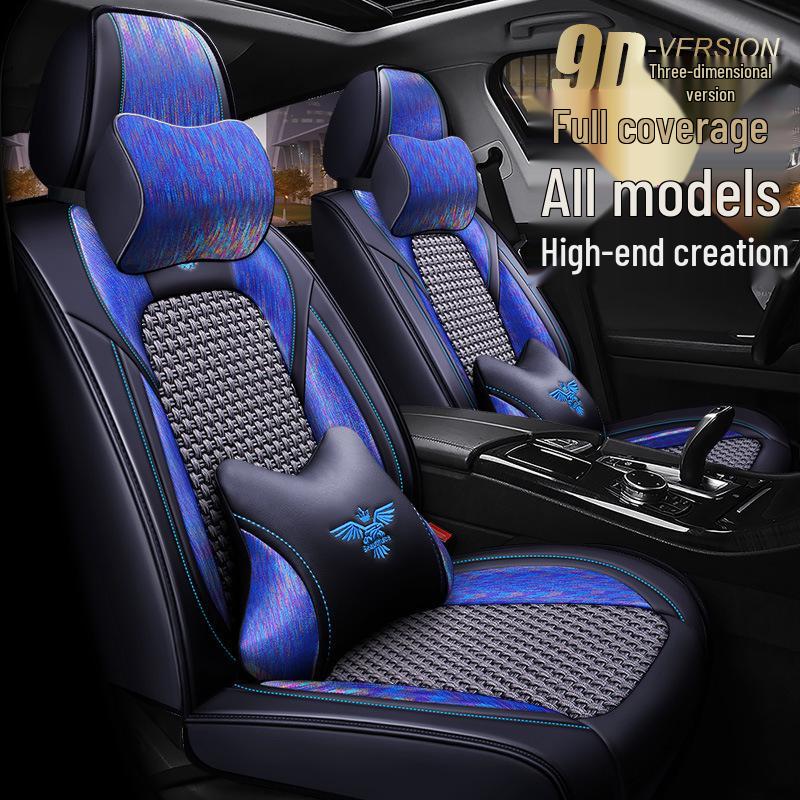 Lexus IS Seat Cushion Cover for IS300, IS350, IS500, IS200t, IS300h