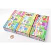 Gather Anpanman P73 Complete Set of 9 (Complete) *Not Sold In a Box