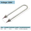 U Shaped Heating Element 220V 380V Stainless Steel Electric Heating Tube for Water Tank Steamer Fermentation Cabinet