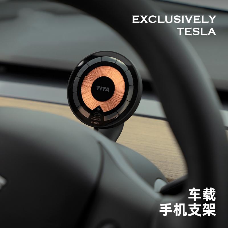 Wireless Charger Magnetic Car Mount Adsorbable Phone For Tesla Model 3 Model Y For iPhone 13 For Xiaomi Car Phone Holder