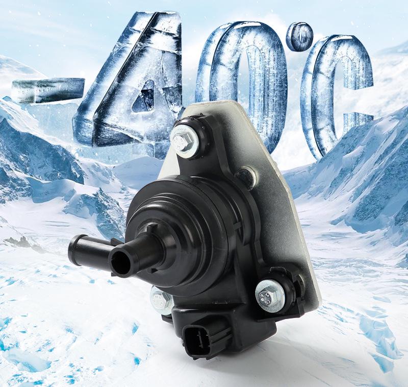 Variable Frequency Cooler for Toyota Lexus G9040-48080 Electronic Water Pump